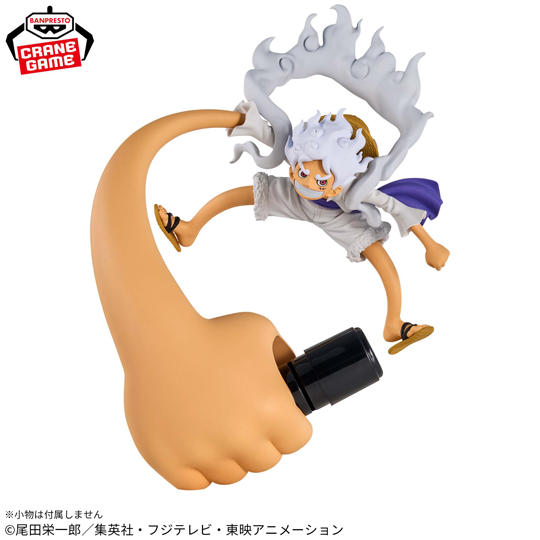FigLife! Vol.4: One Piece - Monkey D. Luffy (Gear 5) (Banpresto) [2nd Hand]