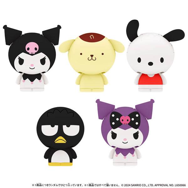 Sanrio Characters: Shaker Figures Collection (B Ver.) (24 Packs Box) [Bandai]