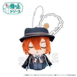 Bungo Stray Dogs: Finger Puppet Mascot - Chūya Nakahara (Sleeping Plush Ver.) [PROOF]