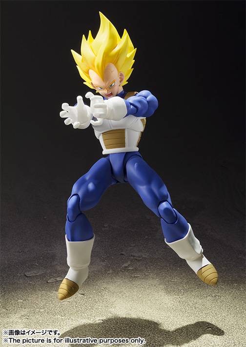 Dragon Ball Z - Super Saiyan Bejita / Vegeta [SH Figuarts - Used]