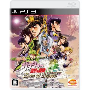 Jojo no Kimyou na Bouken - Eyes of Heaven [PS3 - Used Good Condition]