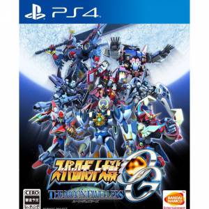 Super Robot Wars OG: The Moon Dwellers - Standard Edition [PS4]