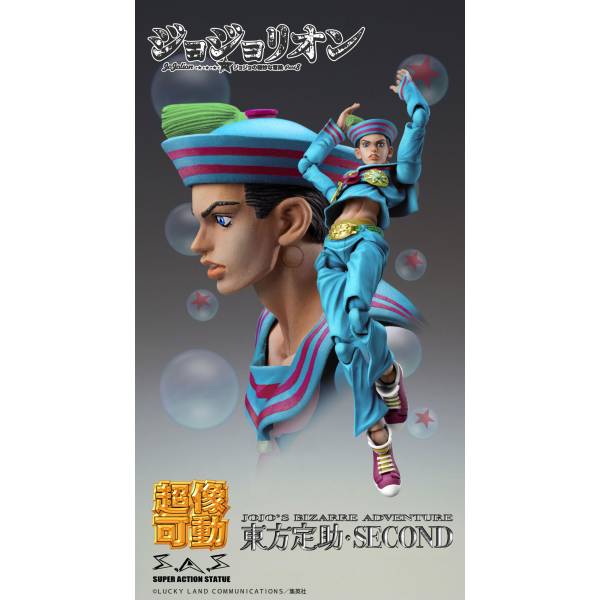 JOJO② Super Action Statue JoJolion (JoJo's Bizarre Adventure Part