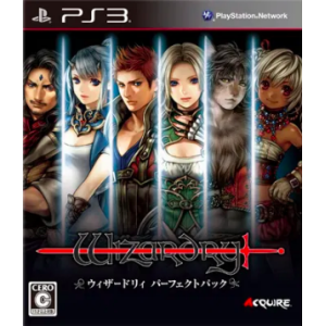 Wizardry - Perfect Pack [PS3 - Used Good Condition]