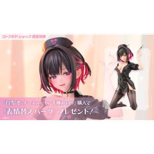 Original Character: Shirayuki Koi - Nurse Ver. (Limited Edition + Bonus) [Kotobukiya]