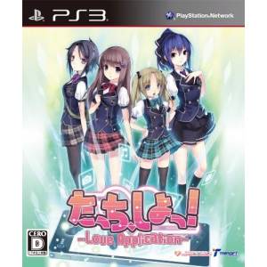 Tacchi, Shiyo! Love Application [PS3 - Occasion BE]