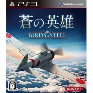 Ao no Eiyuu - Birds of Steel [PS3 - Occasion BE]