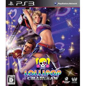Lollipop Chainsaw [PS3 - Used Good Condition]