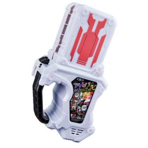 SUPER BEST DX: Kamen Rider Ex-Aid - Doctor Mighty XX Gashat (Limited Edition) [Bandai]