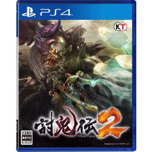 Toukiden 2 - Edition Standard [PS4]