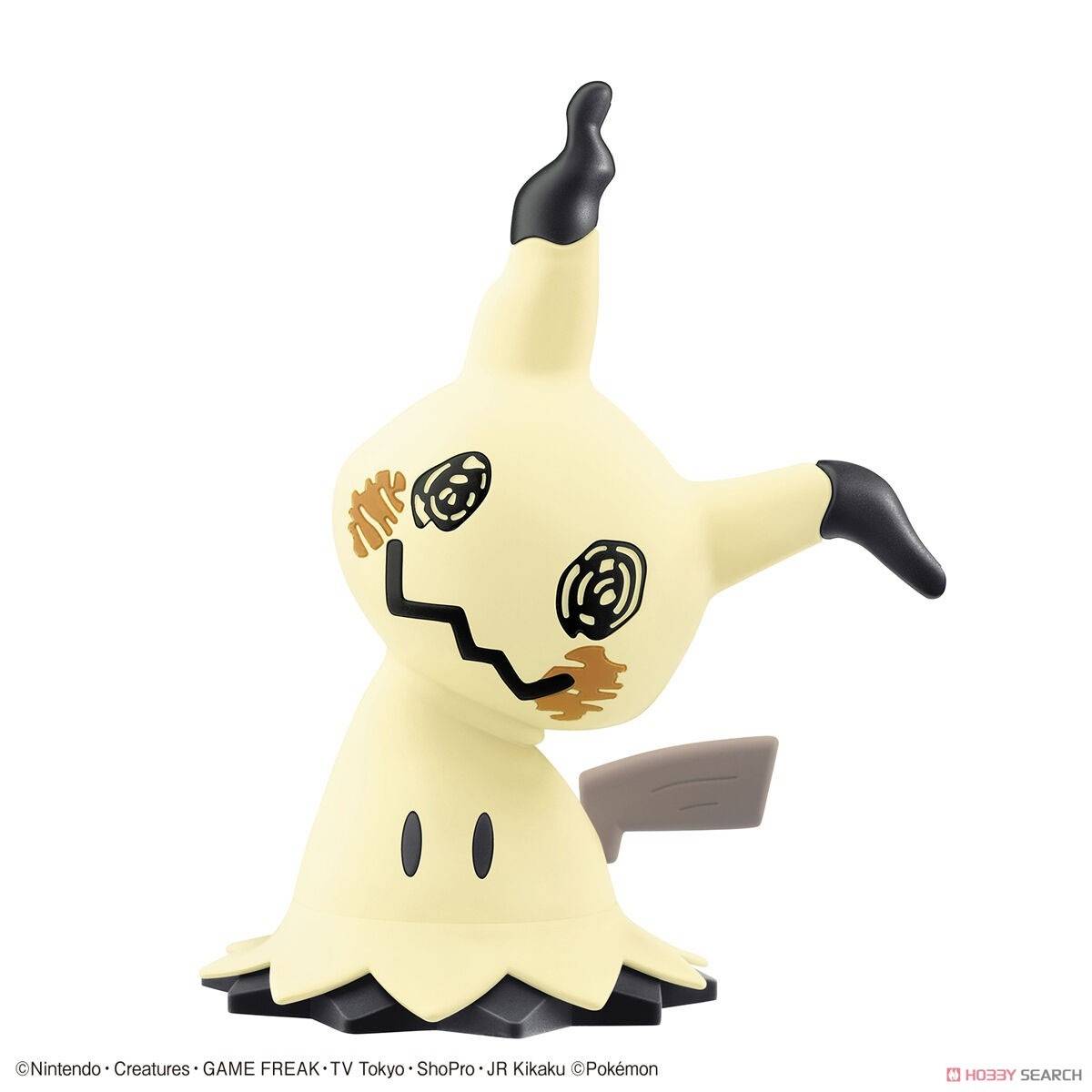 Pokemon: Pokepla Quick!! - Mimikyu (Plastic Model) [Bandai]