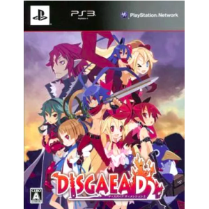Disgaea Dimension 2 (Limited Edition) [PS3 - Used Good Condition]