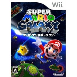 Super Mario Galaxy [occasion]