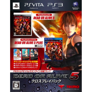 Dead or Alive 5 - Cross Play Pack [PSV / PS3 - Occasion BE]