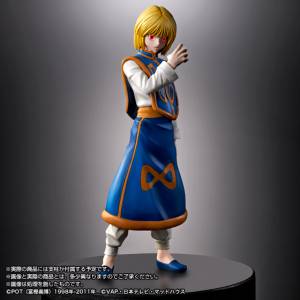 HUNTER X HUNTER - KURAPIKA  [HG - Premium Bandai Limited]