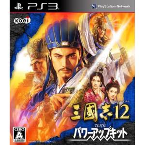 Sangokushi 12 with Power Up Kit [PS3 - Occasion BE]