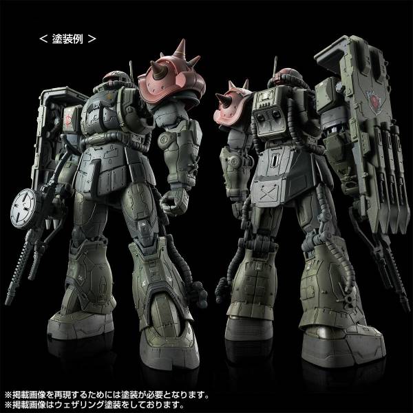 La'royque'de zavy cali≠gariのレアCD2枚セット hg-1144-zaku-ii-f-type-chub-s-