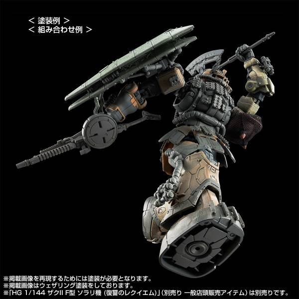 邦楽 KYOKUTOU OUTBREAK II & I Amazon.com: Soukou Kihei Votoms [Japan Import] : Video Games