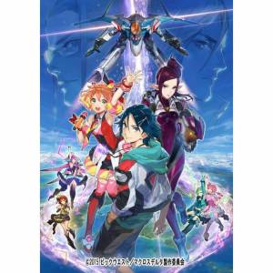 Macross Delta Volume 4 Limited Edition [Blu-ray - Region Free]