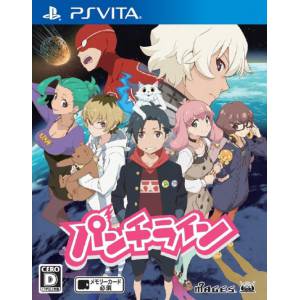 Punch Line [PSV - Used Good Condition]