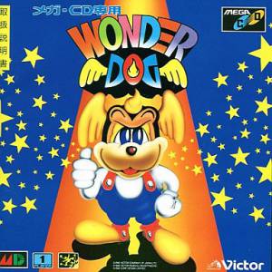 Wonder Dog [MCD - Used Good Condition]
