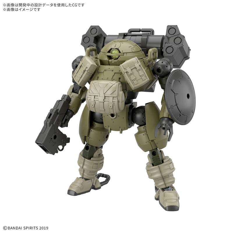 30 Minutes Missions: bEXM-6 Round Nova I - 1/144 (Plastic Model) [Bandai Spirits]