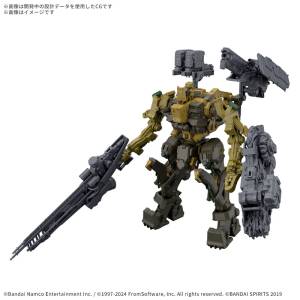 Buy All Armored Core Figures Directly from Japan