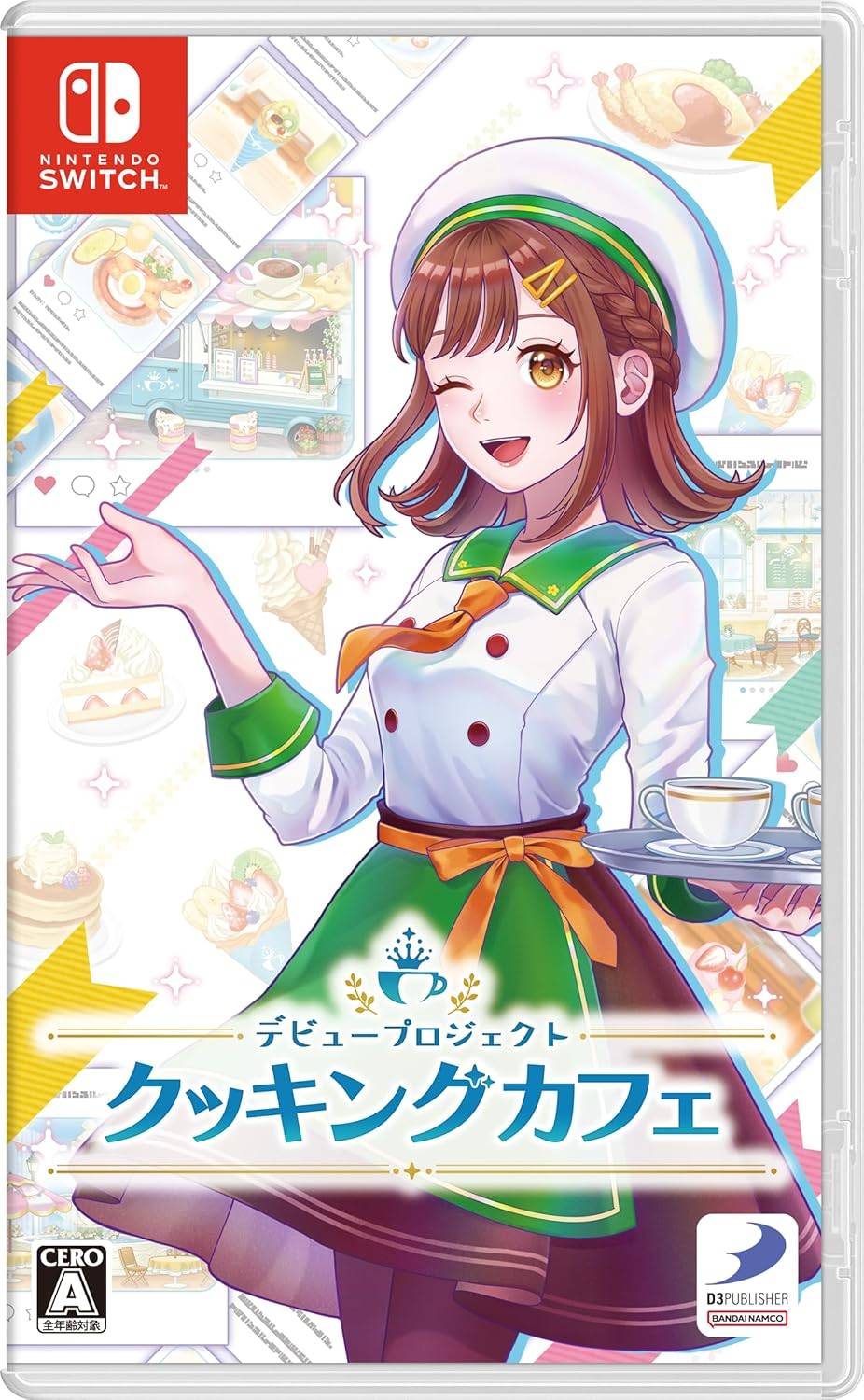 Debut Project Cooking Cafe [Switch] - Nin-Nin-Game.com