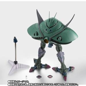 Robot Spirits SIDE MS: Mobile Suit Gundam - MA-08 Big Zam