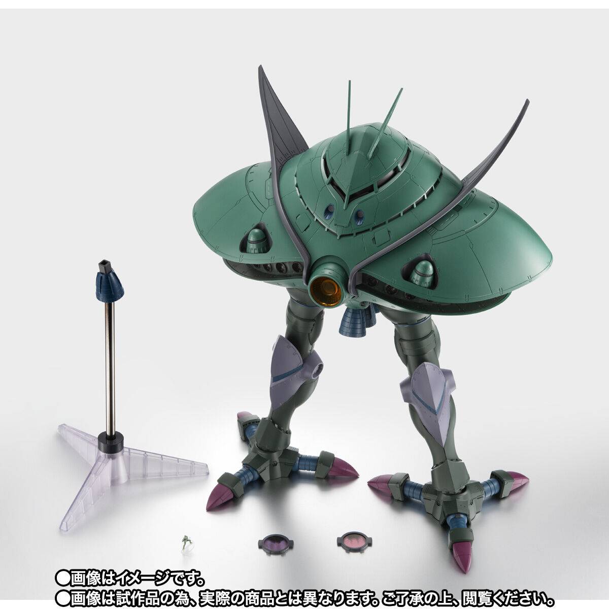 Robot Spirits SIDE MS: Mobile Suit Gundam - MA-08 Big Zam