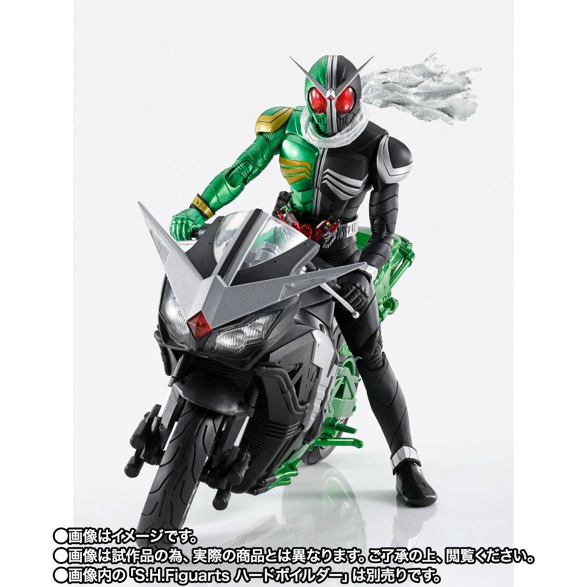 S.H.Figuarts - Fuuto PI: The Portrait of Kamen Rider Skull - Kamen ...