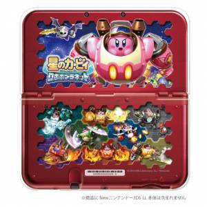 Buy Nintendo 3ds Accessories Japanese Import