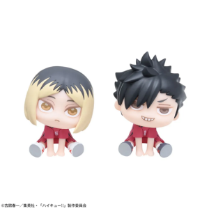 QyuruMe Mini Figure: Haikyuu!! - Kozume Kenma & Kuro Tetsuro (Set of 2) (2nd Hand Prize Figure) [SEGA]