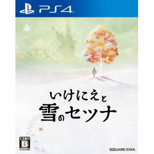 Ikenie to Yuki no Setsuna [PS4 - Used Good Condition]