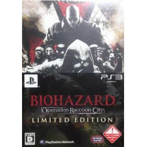 Buy BioHazard - Operation Raccoon City - Limited Edition - Used