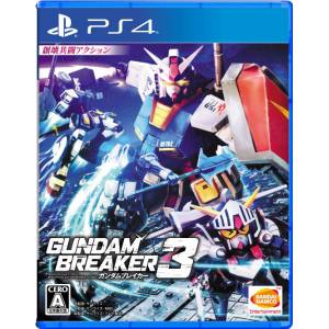 Gundam Breaker 3 [PS4 - Used Good Condition]