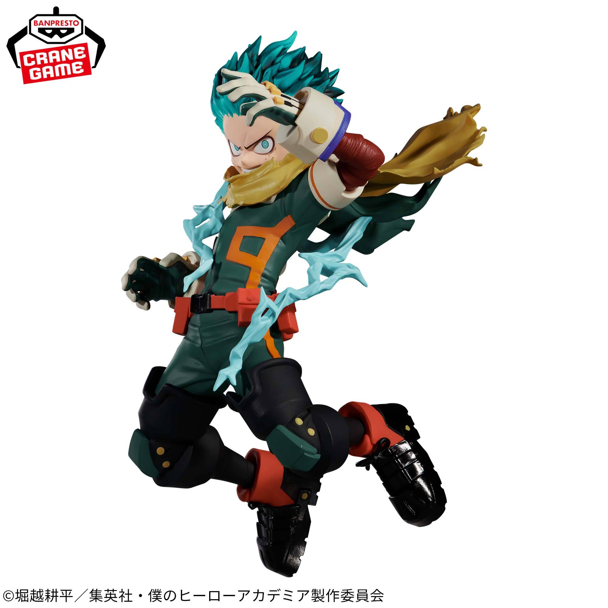 The Amazing Heroes -Plus-: My Hero Academia - Midoriya Izuku (Banpresto) [2nd Hand]