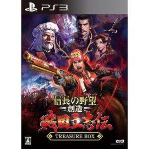 Nobunaga no Yabou Souzou - Sengoku Risshiden - Treasure Box [PS3 - Used Good Condition]