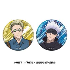Jujutsu Kaisen: Glitter Trading Badges (B Ver.) [Ensky]