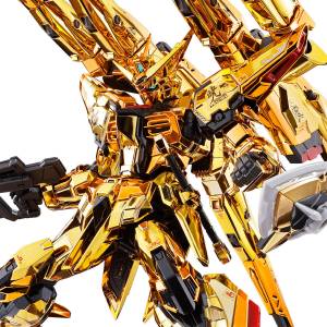 RG 1/144: Shiranui Pack For Akatsuki Gundam & Connection Parts For HG Zeus Silhouette (Limited Reissue) [Bandai]