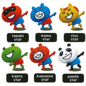 Nin Mario Rocke The Rocket Gold Star: Mini Figures Collection (20 Packs Box) [PROOF ...