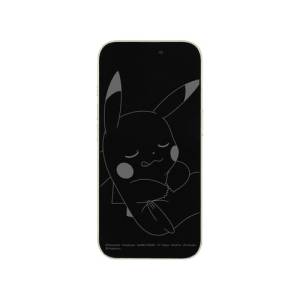 Pokémon: iPhone Glass Screen Protector - Pikachu [The Pokémon Company]