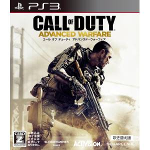 Call of Duty - Advanced Warfare (Dubbed Version) [PS3 - Used Good Condition]