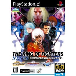 The King Of Fighters Nests [occasion]