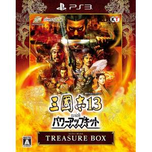 Sangokushi 13 with Power Up Kit - Treasure Box [PS3 - Occasion BE]