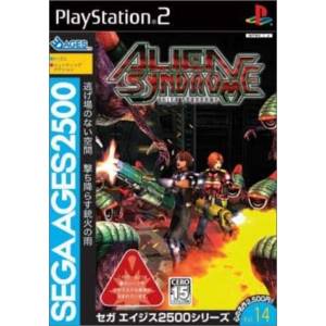 Alien Syndrome [PS2 - Occasion BE]