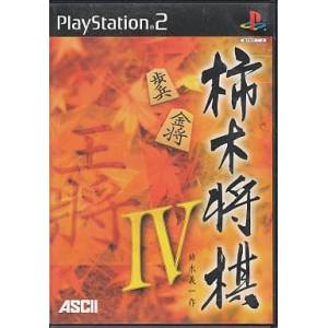 Kakinoki Shogi IV [PS2 - Occasion BE]