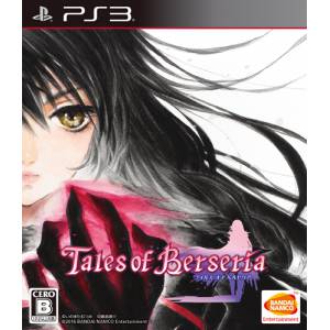 Tales of Berseria - Standard Edition [PS3]