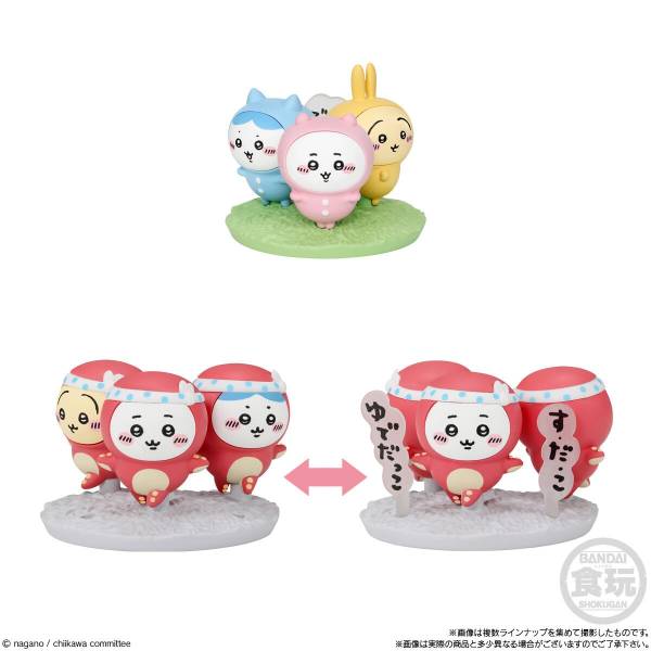 chocochan Morinaga chocolate ball Kyoro-chan LCD game From Japan | eBay