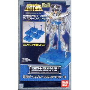 Saint Seiya Myth Cloth - Exclusive Display Stand C [Occasion]